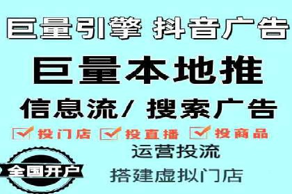 渠道营销策略新思路：以开户返点为核心的案例研究